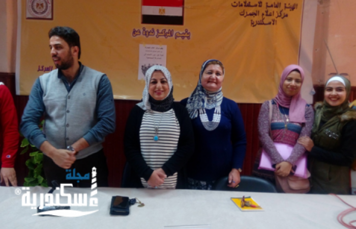 دور الشباب فى المشاركة المجتمعية  فى ندوة بمركز اعلام الجمرك
