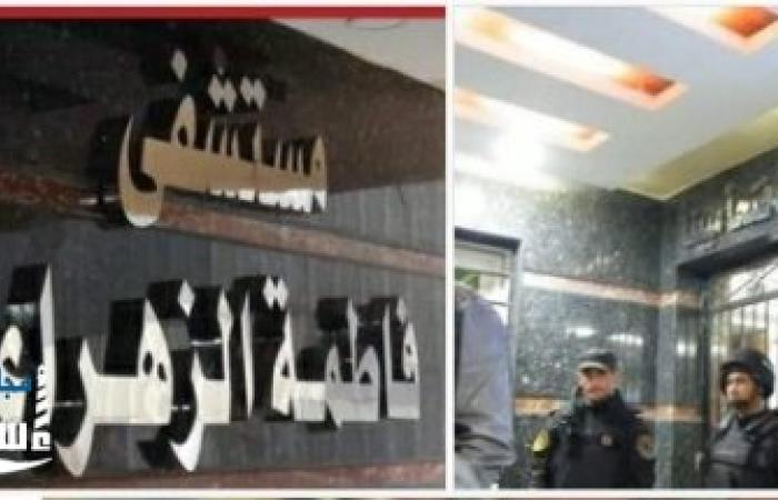 صور حصرية من أمام مستشفى الزهراء بالعجمي وفرض الحجر الصحي عليها