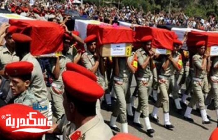 "مستقبل وطن" بالإسكندرية ينعي شهداء القوات المسلحة: لن تذهب دمائهم هدرا