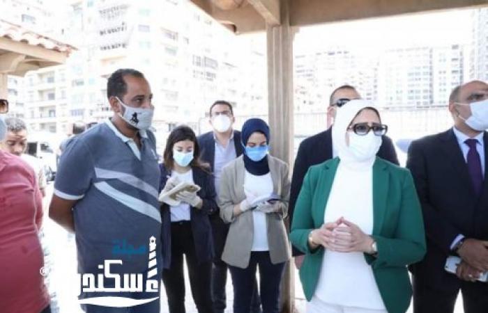 وزيرة الصحة تتحدث مع المواطنين بكورنيش الإسكندرية