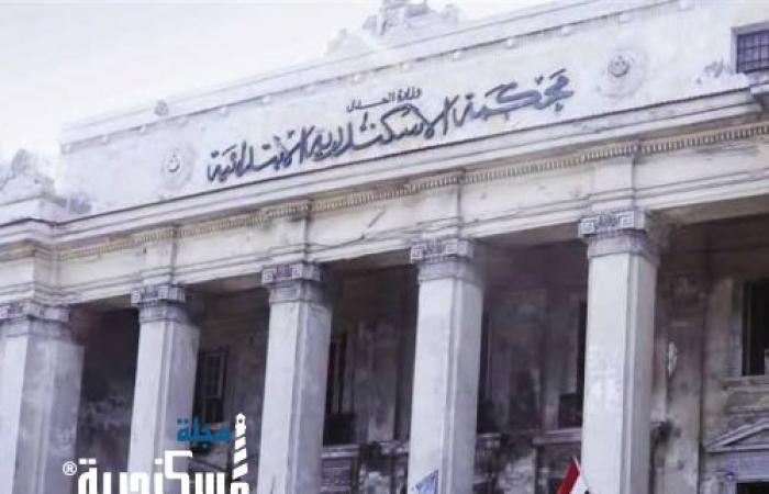 "عبد النبي" خلفا لـ"نابليون" لرئاسة محكمة استئناف الإسكندرية