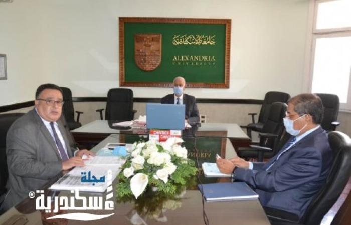جامعة الإسكندرية: تطبيق "التعليم الهجين" مزج بين التعلم وجهًا لوجه وعن بُعد