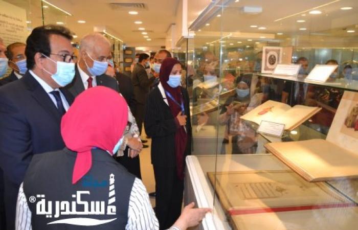 وزير التعليم العالي ورئيس جامعة الإسكندرية يفتتحان متحف مقتنيات الجامعة