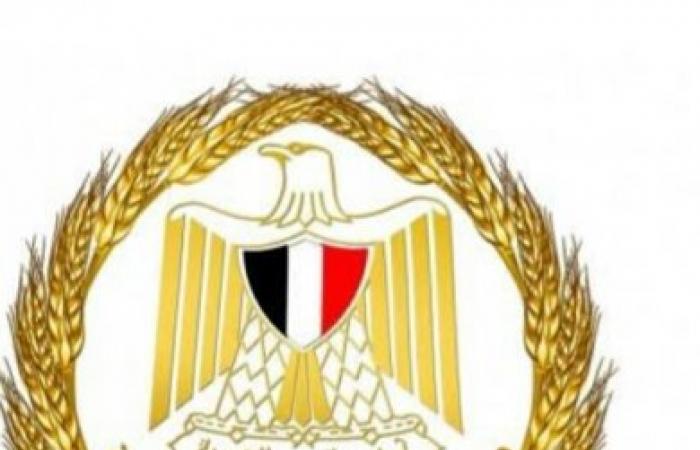 التموين بالإسكندريه: أفتتاح الأصدار السابع لمراكز الخدمات المطورة