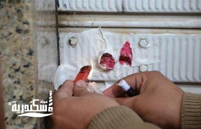 حي العامرية اول ...تشميع مقهى ومطعم لمخالفة إجراءات كورونا