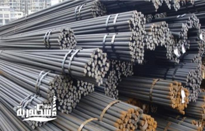 تجارية الاسكندرية...انخفاض سعر الحديد والاسمنت خلال الفترة المقبلة خاصة شهرى يونيو ويوليو