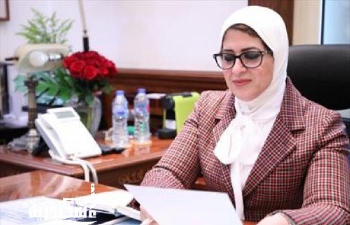 النقابة العامة لصيادلة مصر " تطالب "وزيرة الصحة" بتنفيذ توصيات "مجلس النواب" بشان تكليف كامل دفعتى ٢٠١٨ و ٢٠١٩