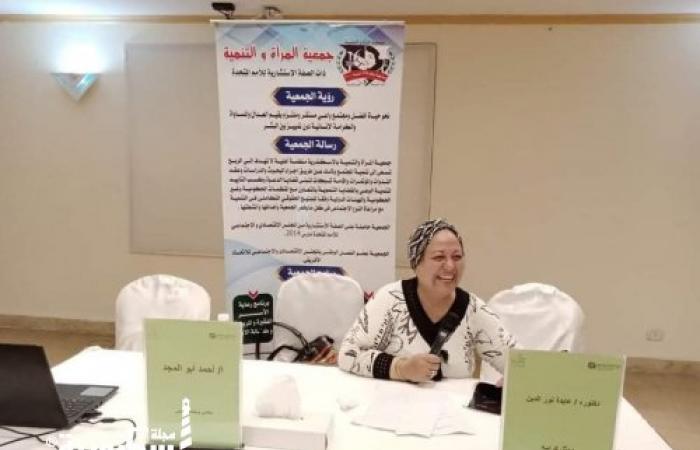 ورشة عمل حول دور الإعلام في تناول قضايا النساء