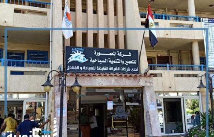 توفير مقر لبيع الخبز البلدي بمنطقة المعمورة الشاطئ