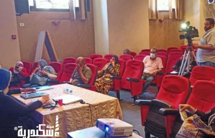 ندوة «الزراعة المائية وأهميتها للبيئة» بقصر ثقافة الشاطبي