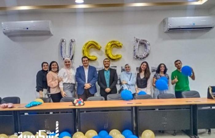مركز التطوير المهني بجامعة الإسكندرية يحتفل بتخريج أول 10 متطوعين