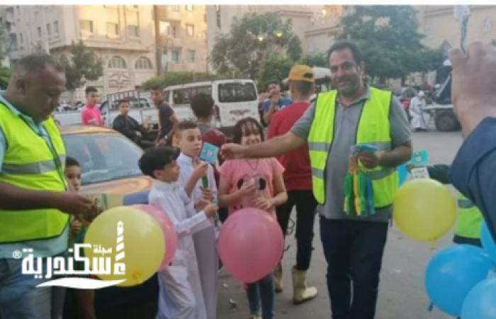 شركة نهضة مصر ....معطرات جو بشوارع الإسكندرية احتفالا بعيد الأضحى