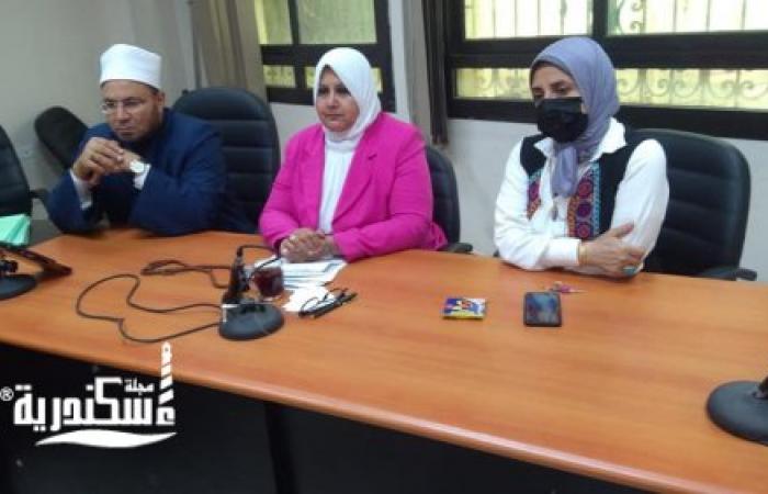 مديرية التضامن الاجتماعي بالاسكندريه ...لمناقشة عدد ٣٢ طلب للأسر المتقدمة للكفالة