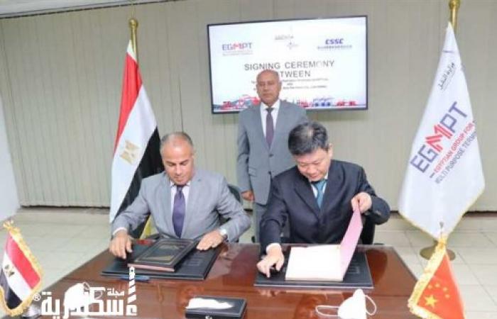وزارة النقل توقع عقد شراء 4 أوناش لمحطة ميناء الإسكندرية المتعددة الأغراض