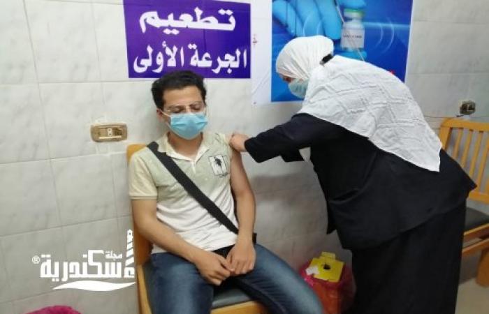 الإسكندرية تتصدر قائمة تطعيم المواطنين بلقاح كورونا 18 ألف جرعة يوميًا