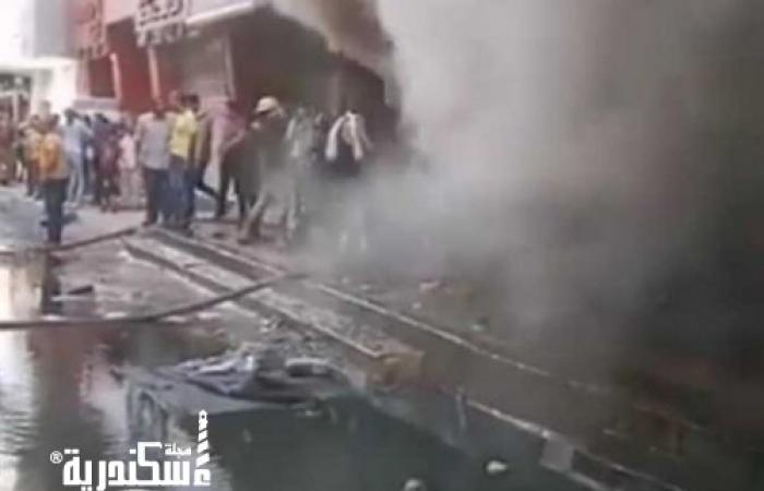 إخماد حريق بمحل مراتب في الإسكندرية...المنطقة نجت من كارثة