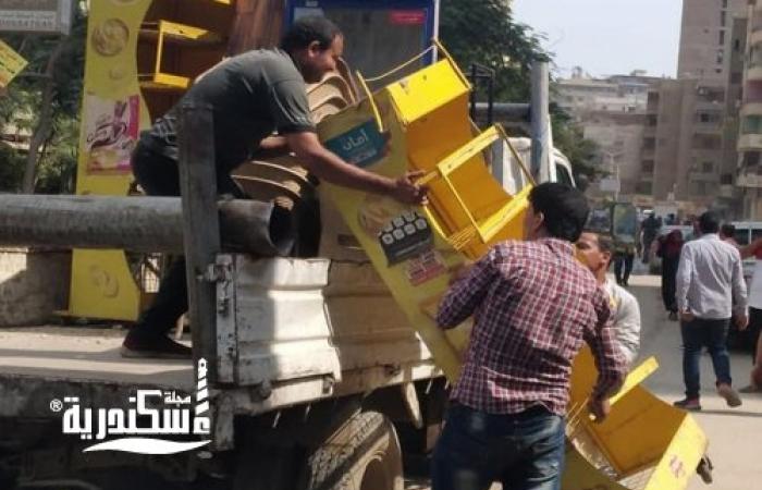 حي وسط ...رفع 40 حالة إشغال طريق من شوارع الحي