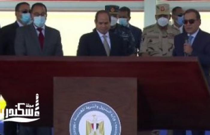الرئيس "عبد الفتاح  السيسى" يتفقد أعمال تطوير منطقة جونة البترول بميناء الإسكندرية