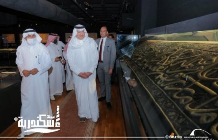 مدير مكتبة الإسكندرية يستقبل  الدكتور "فهد بن عبد الله السمارى" أمين عام دارة الملك عبد العزيز