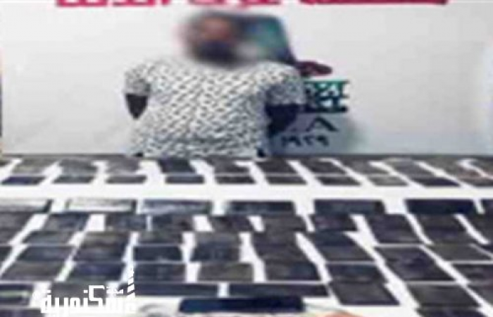 نيابة العامرية أول ....حبس عاطل حاول ترويج 50 «طربة حشيش»