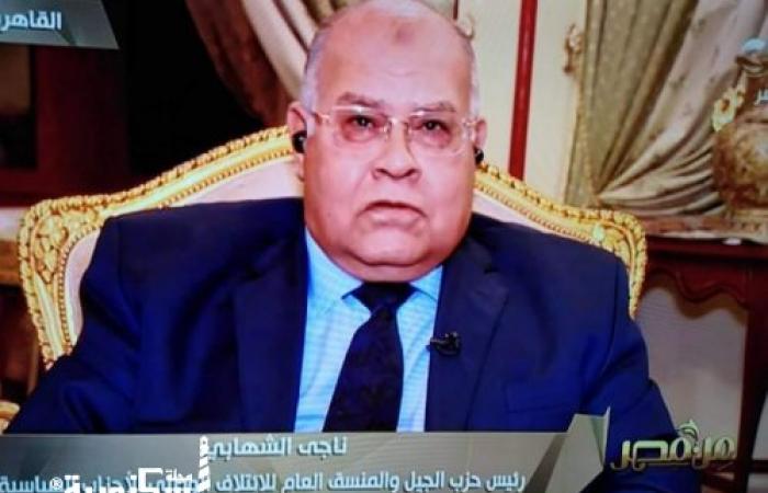 على cbc مع الاعلامى عمرو خليل ناجى الشهابي : أعظم إنجاز للمشير طنطاوى منع انزلاق البلاد نحو الفوضى
