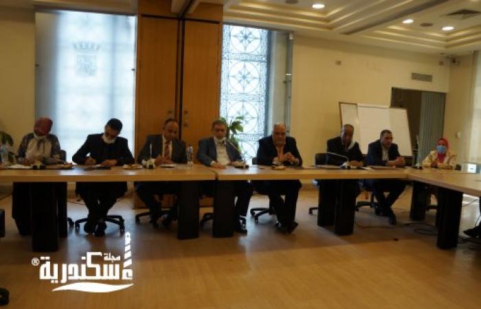 غرفة الإسكندرية تناقش أهمية حماية حقوق الملكية الفكرية لشركات البرمجيات