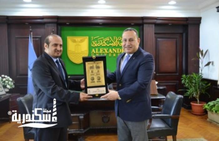 رئيس جامعة الإسكندرية يستقبل قنصل السعودية