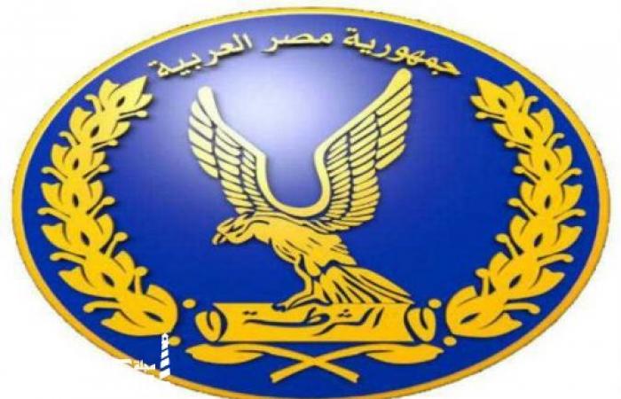 مصادر تكشف حقيقة تعرض سيدة للإهانة والاضطهاد والطرد من مسكنها في الإسكندرية