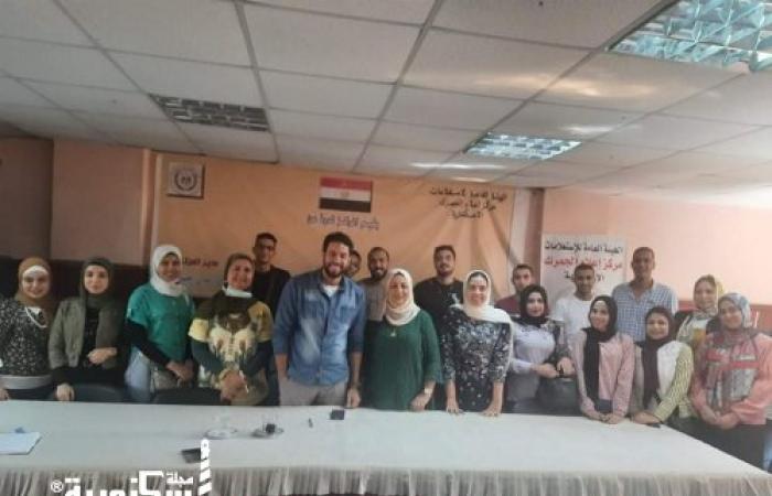ندوة بعنوان " أهمية المشاركة المجتمعية في بناء الدولة  "