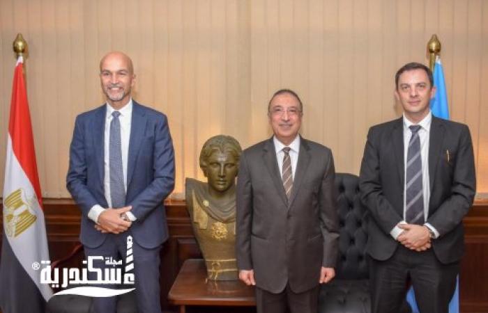 محافظ الإسكندرية يبحث مع قنصل عام فرنسا تفعيل مشروعات التعاون