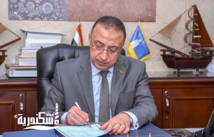 تعرف على مواعيد امتحانات الفصل الدراسي الأول في الإسكندرية