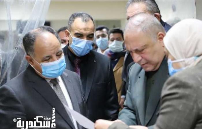 وزير المالية يفتتح مركز رفع الإقرارات الضريبية بـ«غرفة الإسكندرية»