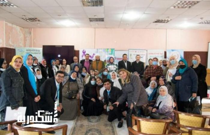 ندوة بعنوان " دعم مرضي السرطان  " بمركز النيل للاعلام بالإسكندرية