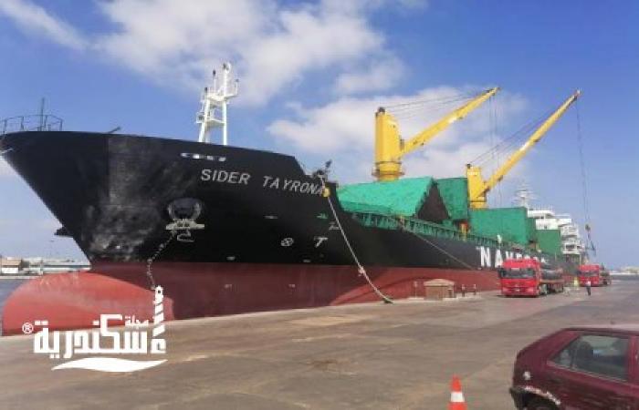 ميناء الإسكندرية....انتظام حركة الملاحة البحرية بمينائي الإسكندرية والدخيلة دون أي تأثير للأحوال الجوية