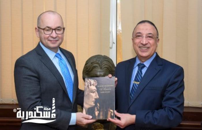 لقاء محافظ الإسكندرية وسفير كندا وممثلة هيئة الأمم المتحدة للمرأة