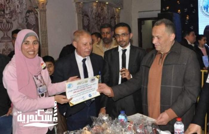 احتفالية يوم الأسرة المصرية