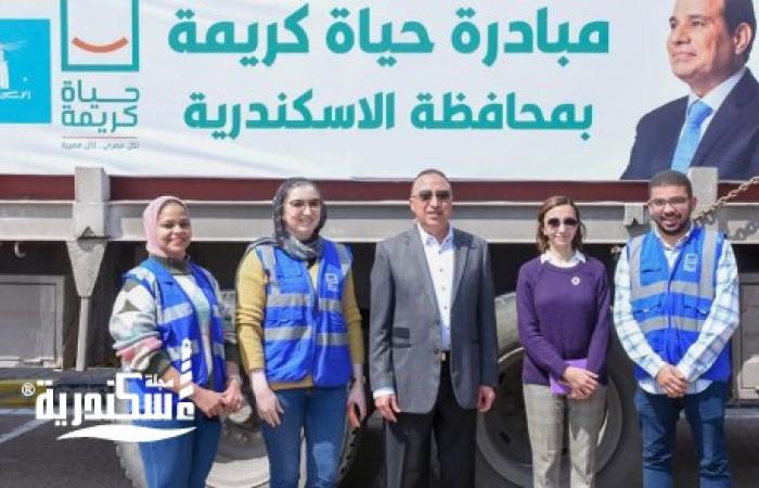 المحافظ يستقبل قوافل "وصل الخير" ضمن حملة "المليون كرتونة"