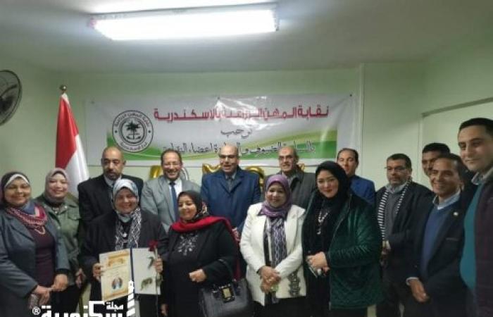 نقابة المهن الزراعية بالإسكندرية تكرم الأم المثالية