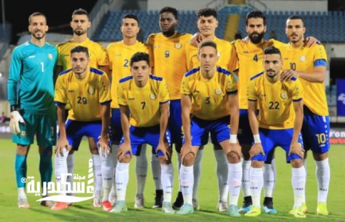 الإسماعيلي يطبق نظام اليوم الكامل في معسكر الإسكندرية