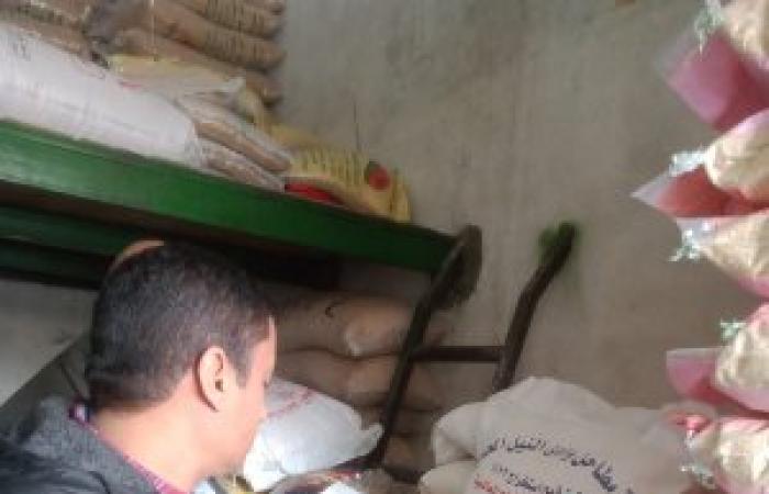 تموين العامرية .. ضبط طن دقيق حر مجهول المصدر بأحد المخابز السياحية