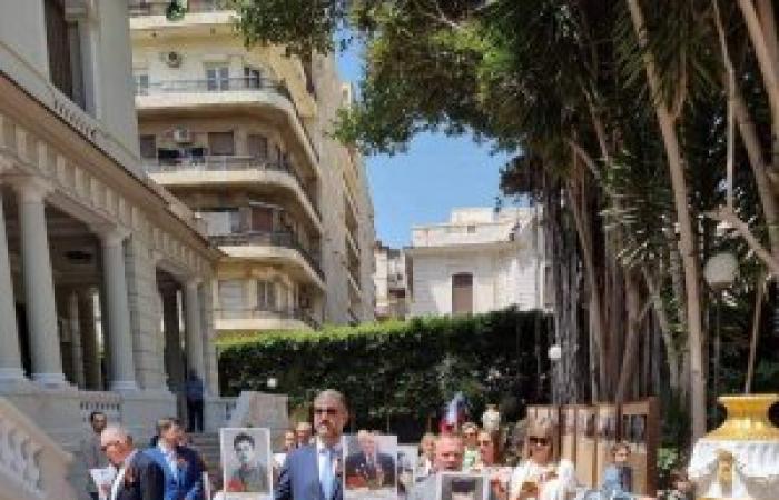 البيت الروسي بالإسكندرية ينظم حفلا موسيقيا بمناسبة الاحتفال بالذكرى 77 لعيد النصر