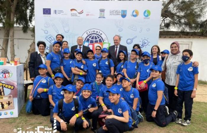 بالتعاون مع الشركة القابضة لمياه الشرب والصرف الصحي رئيس الاتحاد الأوروبى يشارك فى توعية أطفال الإسكندرية بالتغير المناخي