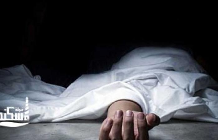 التصريح بدفن جثة شاب لقى مصرعه فى مياه الملاحات بالإسكندرية