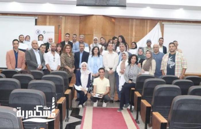 الأخبار الزائفة والتضليل الإعلامي بكلية الإعلام جامعة القاهرة بالتعاون مع فريدرش ناومان الألمانية