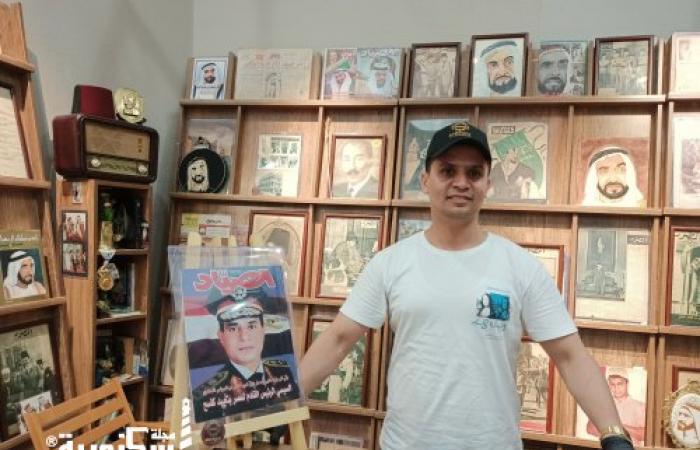 وثائق للحقبة التاريخية الملكية وصور لإسكندرية زمان بمعرض مكتبة الإسكندرية للكتاب 2022