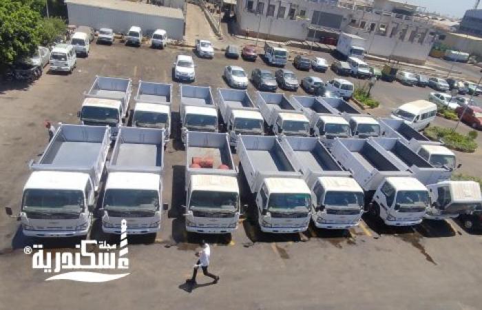 نهضة مصر تستقبل دفعة جديدة من سيارات المنظومة الجديدة للنظافة بالإسكندرية
