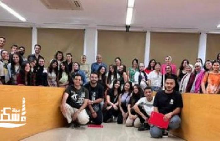 كلية اللغة والإعلام في الإسكندرية تعلن انتهاء برامج التدريب الصيفي بأسبانيا