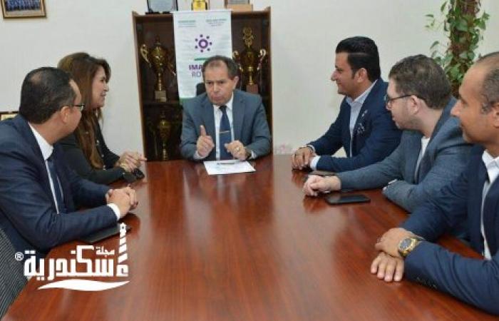 زيارة وفد نادي روتاري الإسكندرية غرب لكلية الدراسات الإقتصادية والعلوم السياسية بجامعة الإسكندرية