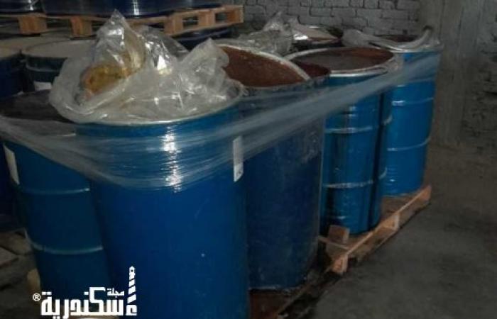 تموين برج العرب......مصادرة 4 أطنان سولار ومواد كيماوية مجهولة المصدر