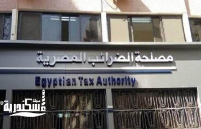 لن يتم الاعتداد بالفواتير الورقية....الضرائب تحذر: بداية من 1 أبريل 2023
